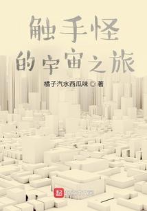中山旅游购物药店在哪里