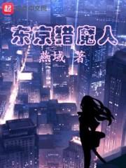 重庆铜梁十大必去景点