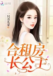 定陶青年旅游团