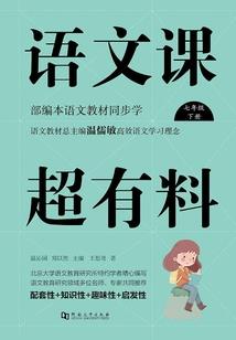 赣州邻县旅游景点