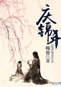 东莞住宿旅游公司排名榜