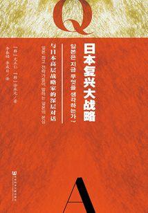 海口旅游学校有通勤车吗