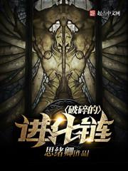 广西旅游攻略63天