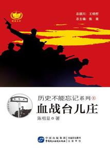 意大利旅游免费住宿推荐