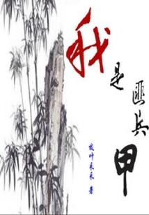 新西兰旅游签在哪里办理
