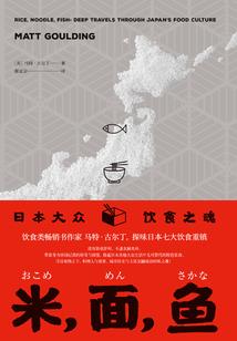 正定夜市攻略旅游地图