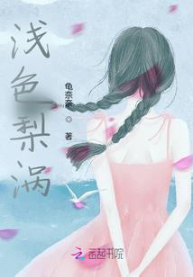 西线考古游值得去