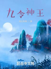 云南夏季旅游必备品清单