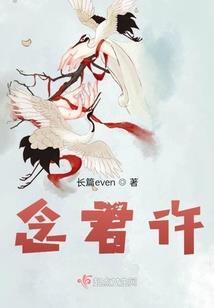 福建必去看景区推荐