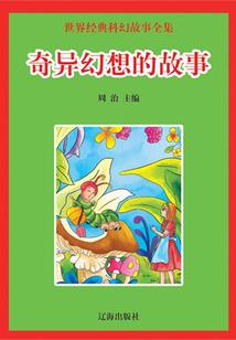 卡特大黄靴适合旅游吗