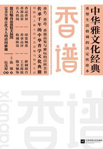 澳洲岩洞旅游攻略