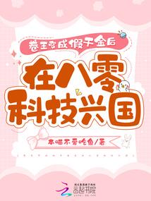 集美地图攻略旅游路线