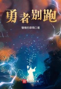 济南必去足疗