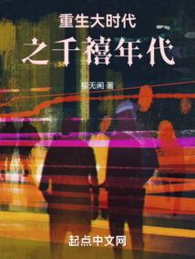 西安世博园旅游价格