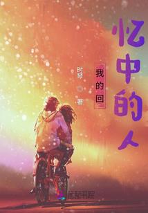 惠州两日自驾旅游攻略图