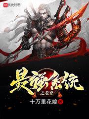 哪款面包适合长途旅游吃