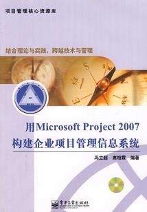 双桥沟哪些必玩的地方