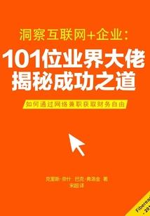 旅游项目管理师证书查询