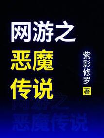 喀纳斯自驾游8日攻略