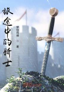 六安天堂寨住宿旅游