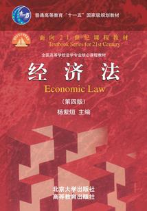 北爱尔兰旅游签证时间