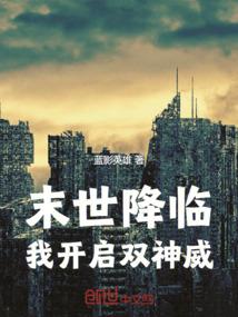 龙目岛地震旅游