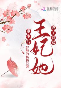 重庆3-4天旅游ppt