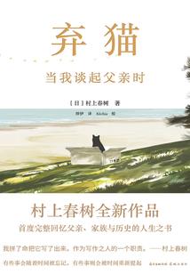 杭州湾新区旅游必备神器