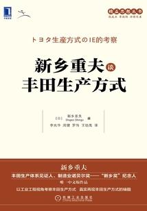 到西安四日旅游
