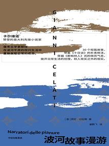墨西哥古巴旅游
