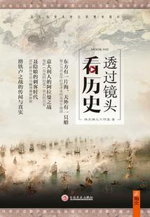 成都一日半旅游景点