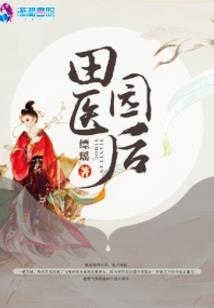 传统文化旅游地图手抄报