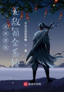 云台山景区门票可用多久