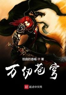 宁波区域旅游景点
