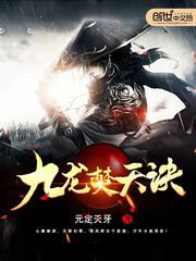 玉龙雪山自驾游攻略