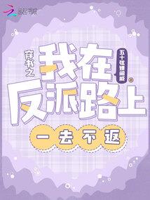 谭西山旅游价格表