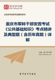 济南到南阳旅游团价格