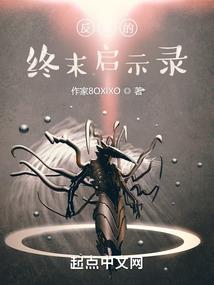 旅游必备炒锅