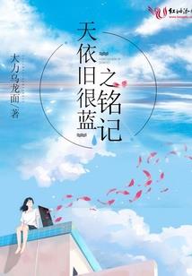 旅游 药物必备
