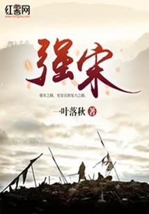 旅游度假区主题曲