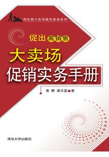 开学宫旅游区