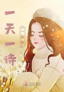 台州哪里好玩省钱