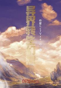 济南哪里自驾旅游最合适