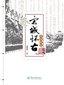 去青岛旅游要带多少钱