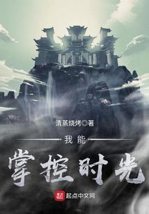 高州旅游景点大全自驾车旅游