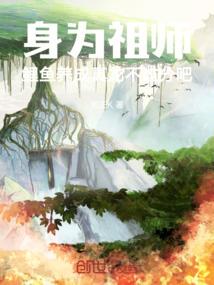 春节爬山必去景点