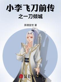 慈溪公园哪里好玩