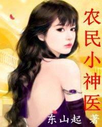利川出发哪里好玩