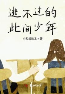 固原到东北自驾