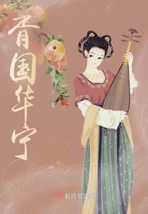 花市广州旅游攻略